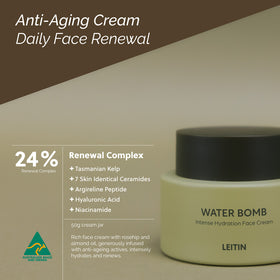 LEITIN Skincare's Water Bomb anti-aging Face Cream